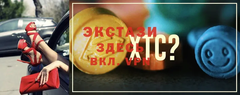 где купить наркотик  Ефремов  ЭКСТАЗИ MDMA 